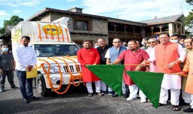 सीएम धामी ने किया सहकारी बैंक की 10 मोबाईल एटीएम वैन का फ्लैग ऑफ