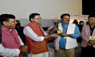 देहरादून : मुख्यमंत्री ने किया छठे इंटरनेशनल फिल्म फेस्टिवल का शुभारम्भ