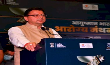 संस्कृत एवं योग के शिक्षकों की संविदा पर नियुक्ति होगी: सीएम धामी