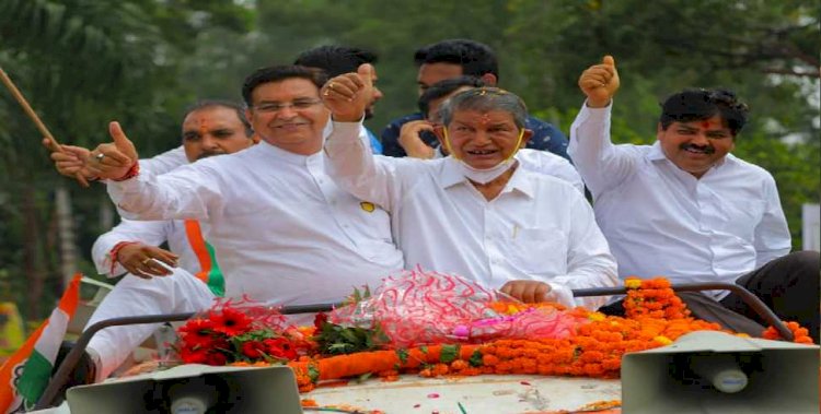 हल्द्वानी पहुंची कांग्रेस की परिवर्तन यात्रा, भीड़ जुटाकर दिखाया दमखम