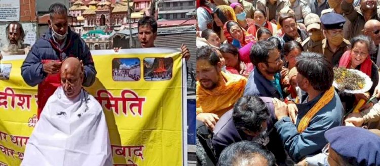 चारधाम यात्रा शुरू करने को लेकर तीर्थपुरोहितों का आंदोलन जारी, हक-हकूक धारियों ने किया बदरीनाथ धाम कूच