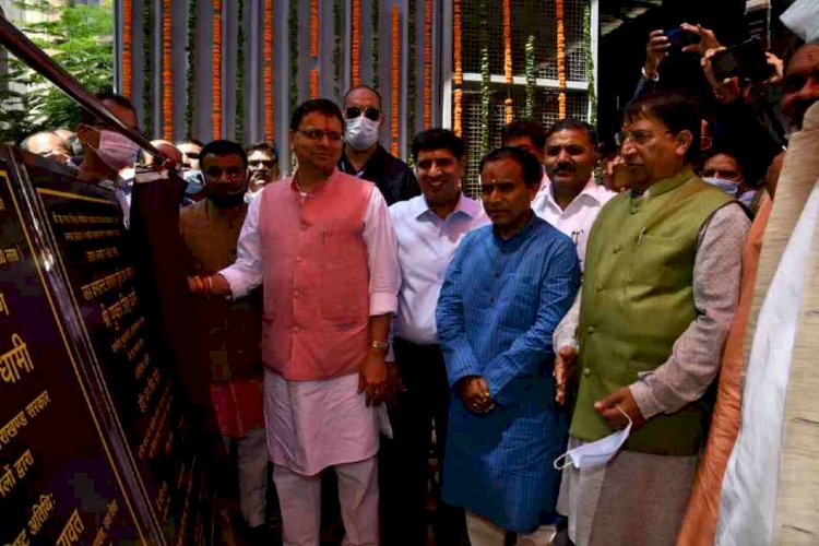 सीएम धामी ने दी रुड़की को जिला अस्पताल, मिनी स्टेडियम और स्पोर्ट्स कांप्लेक्स की सौगात