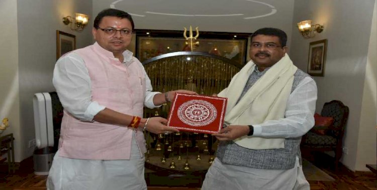 केन्द्रीय शिक्षा मंत्री से मिले  सीएम पुष्कर सिंह धामी, नरेंद्र नगर और कोटद्वार में केंद्रीय विद्यालय की मंजूरी का किया अनुरोध