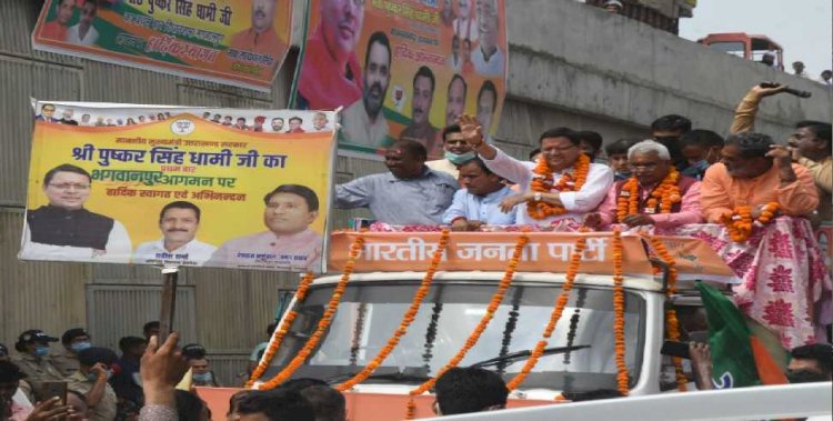 समाज के अन्तिम छोर पर खड़े व्यक्ति तक विकास योजनाओं का लाभ पहुचाना हमारा उदे्श्य: सीएम धामी