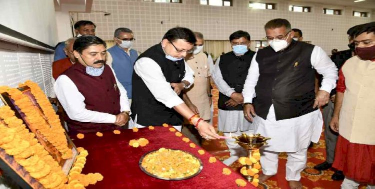 सीएम धामी ने लिया  पं. दीनदयाल उपाध्याय जंयती समारोह में भाग