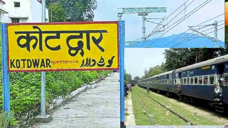 सिद्धबली जनशताब्दी एक्सप्रेस शुरू  हुई तो हमेशा के लिए बंद हुई गढ़वाल एक्सप्रेस