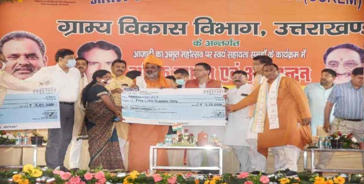 हरिद्वार:बहादरपुर जट में डिग्री कॉलेज, हरिद्वार में किसान भवन समेत सीएम ने की कई बड़ी घोषणाएं