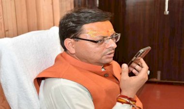 धामी सरकार ने की मंडियों में अध्यक्षों और उपाध्यक्षों की नियुक्ति, पढ़ें किन-किन को मिली मंडियों की कमान