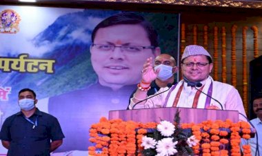 ब्रेकिंग: कैबिनेट का फैसला, उपनल कर्मियों का इतना बढ़ा वेतन