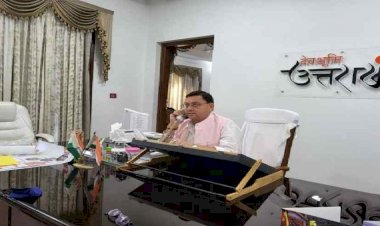 पीएम मोदी ने किया सीएम धामी को फोन, बारिश के हालात और राहत कार्यों पर ली जानकारी