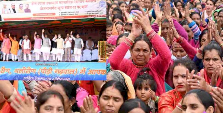 पुष्कर सिंह धामी आखिरी ओवर में उतरने वाले धाकड़ बल्लेबाज: राजनाथ सिंह