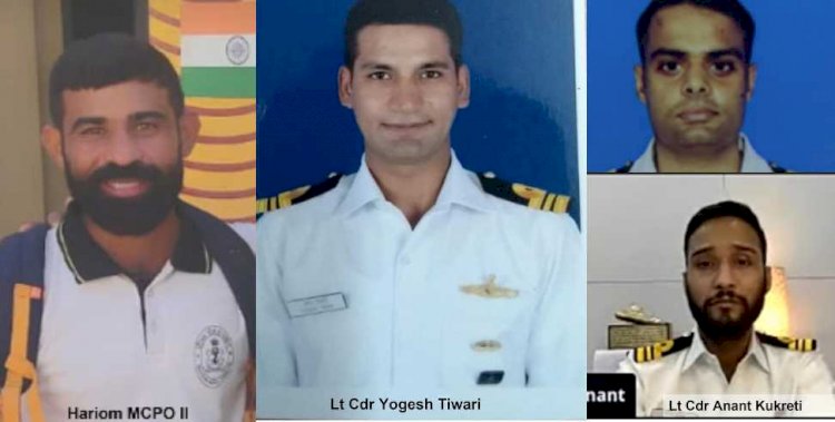 माउंट त्रिशूल हादसे में लापता नौसेना के चार अधिकारियों के शव बरामद