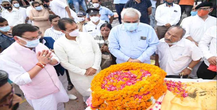 पूर्व टिहरी रियासत की राजमाता सूरज कुंवर शाह का ऋषिकेश में हुआ अंतिम संस्कार, सीएम धामी ने दी श्रद्धांजलि