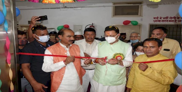बागेश्वर में सीएम धामी ने किया 9424.23 लाख की लागत की 42 योजनाओं का लोकापर्ण एवं शिलान्यास