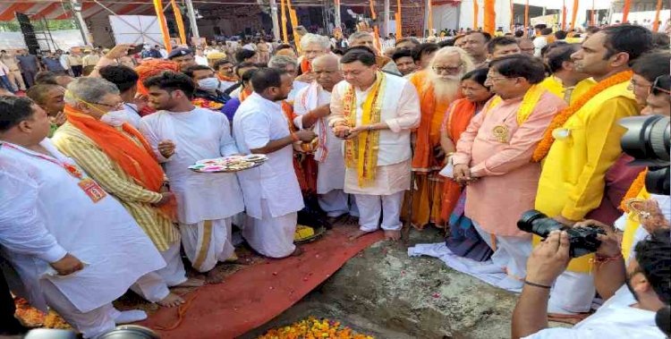 अयोध्या:'दिल्ली सेवा धाम ट्रस्ट' की प्रस्तावित धर्मशाला के शिलान्यास में शामिल हुए सीएम धामी