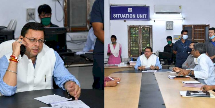 सीएम पुष्कर सिंह धामी पहुंचे सचिवालय स्थित आपदा कंट्रोल रूम