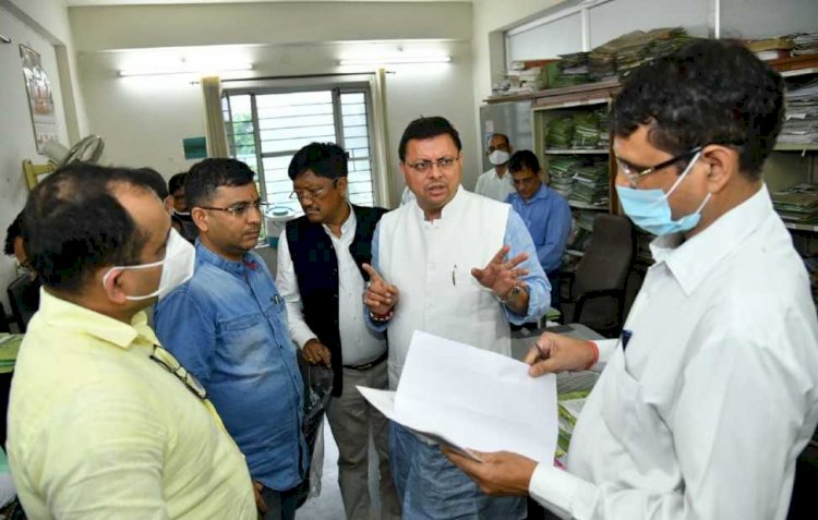 मुख्यमंत्री ने किया मुख्यमंत्री कार्यालय तथा घोषणा अनुभाग का आकस्मिक निरीक्षण