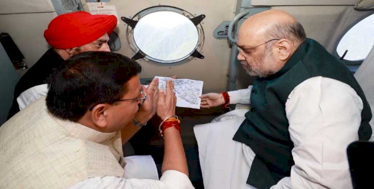 गृह मंत्री अमित शाह ने प्रदेश में आपदा की स्थिति का लिया जायजा , हवाई सर्वेक्षण और उच्च स्तरीय बैठक में दिए महत्वपूर्ण निर्देश