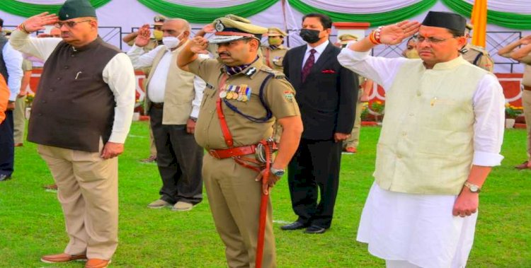 पुलिस स्मृति दिवस के अवसर पर मुख्यमंत्री ने शहीद पुलिस जवानों को दी श्रद्धांजलि।