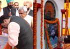 बीजेपी के राष्ट्रीय अध्यक्ष जेपी नड्डा के साथ सीएम धामी ने दी शहीद ऊधम सिंह को श्रद्धांजलि