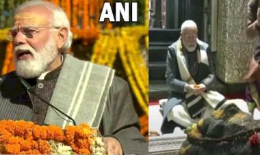 केदारनाथ में पीएम मोदी: बाबा के दर्शन के बाद किया शंकराचार्य की समाधि का अनावरण