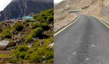 जिस गांव तक हनुमान जी उड़कर पहुंचे थे वहां तक जाएगी सड़क
