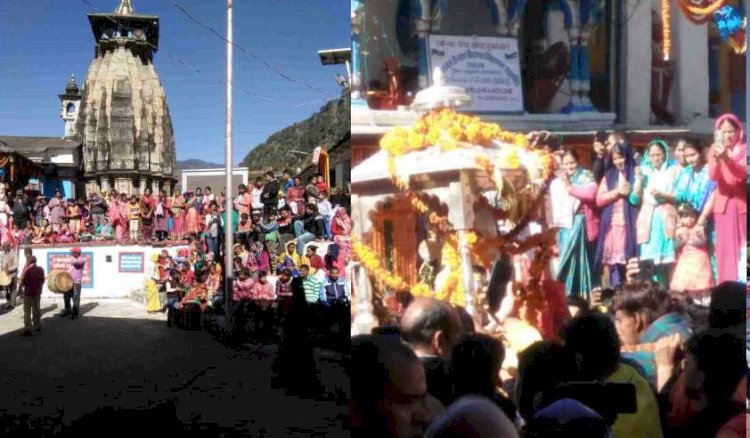 केदारनाथ भगवान की पंचमुखी उत्सव मूर्ति पहुंची उखीमठ, शीत काल में यहीं विराजते हैं बाबा केदारनाथ