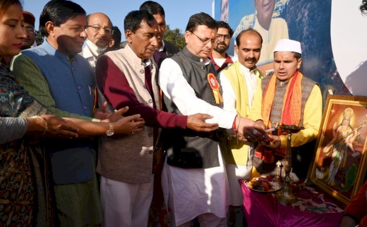 डीडीहाट महोत्सव के समापन अवसर पर सीएम धामी ने की सौगातों की बारिश