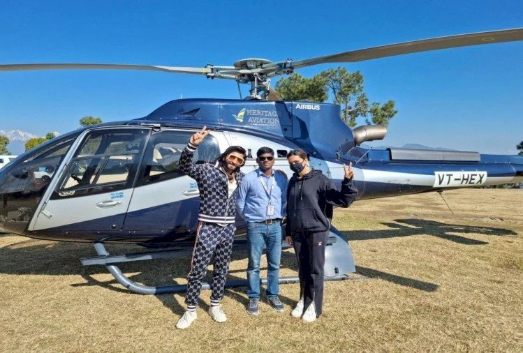 उत्तराखंड में यहां पहाड़ की हसीन वादियों का लुत्फ उठा रहे हैं रणवीर सिंह और दीपिका पादुकोण