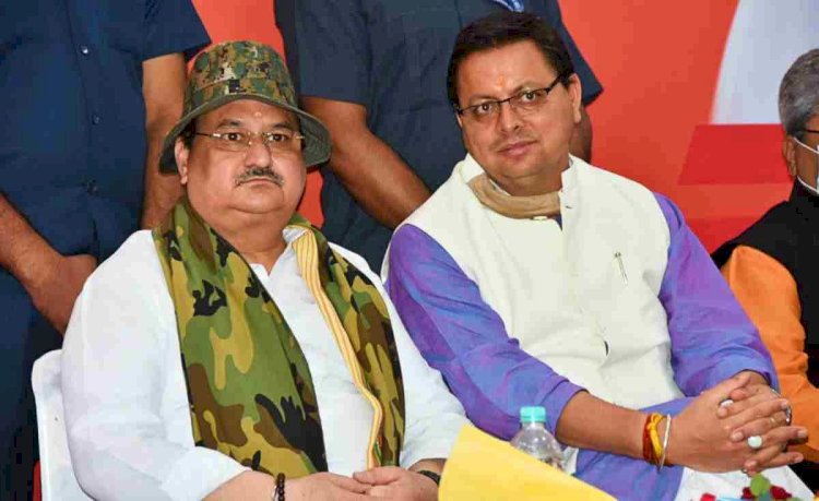 'सवाड़' गांव के इतिहास में जुड़ा 'नड्डा' का नाम