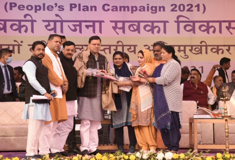 पंचायत प्रतिनिधियों पर मेहरबान हुई धामी सरकार, की कई सौगातों की घोषणा