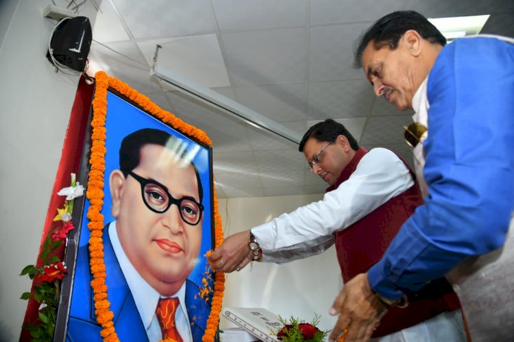 संविधान दिवस पर स्पीकर प्रेमचंद अग्रवाल और सीएम धामी ने डॉ अंबेडकर को श्रद्धासुमन अर्पित किए