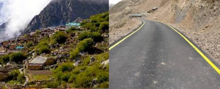 जिस गांव तक हनुमान जी उड़कर पहुंचे थे वहां तक जाएगी सड़क