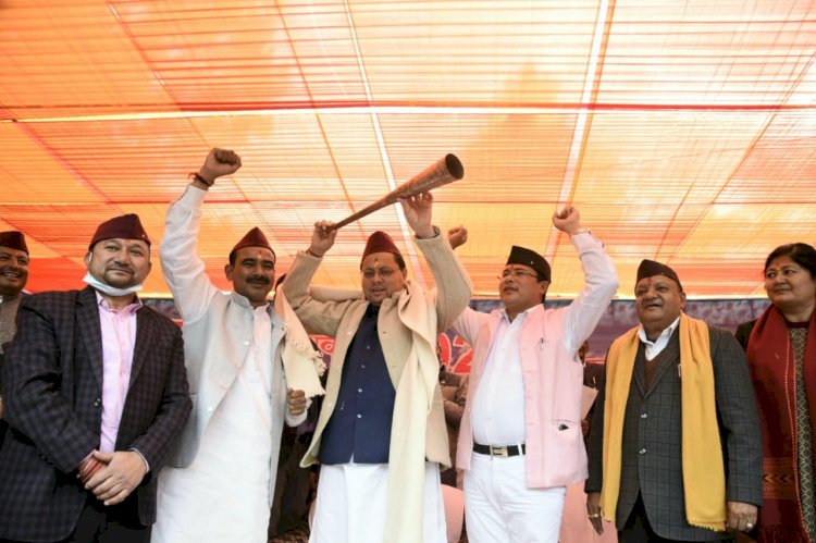 तीन दिवसीय दानपुर महोत्सव का सीएम धामी ने किया शुभारंभ