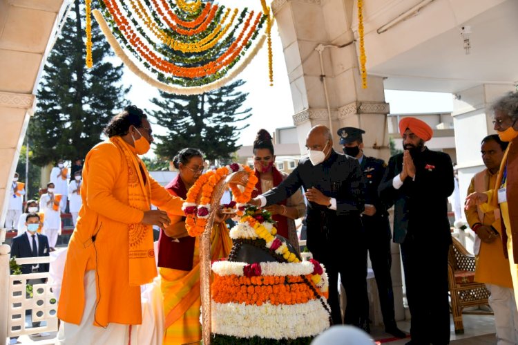 शांतिकुंज के स्वर्ण जयंती वर्ष समारोह में शामिल हुए राष्ट्रपति रामनाथ कोविंद