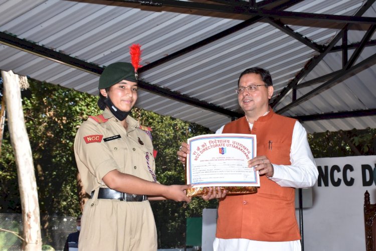 एनसीसी वो नर्सरी है, जहां भविष्य के वीर सैनिक तैयार होते हैं: सीएम धामी