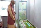 18 हजार करोड़ की इन योजनाओं की दी सौगात पीएम मोदी ने, पढ़ें पूरी लिस्ट