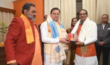 हरिद्वार: देव संस्कृति विवि में मध्य प्रदेश के मुख्यमंत्री शिवराज सिंह चौहान से मिले सीएम धामी