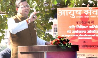 जब हम उत्तराखण्ड का 25वां स्थापना दिवस मनायेंगे, उस समय हमारा राज्य उत्तराखण्ड हर क्षेत्र में हिन्दुस्तान का अग्रणी राज्य होगा: सीएम धामी