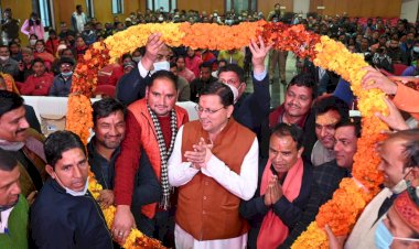 बिरला कैम्पस श्रीनगर में ग्राम प्रधानों, जनप्रतिनिधियों से सीएम धामी ने किया जनसंवाद