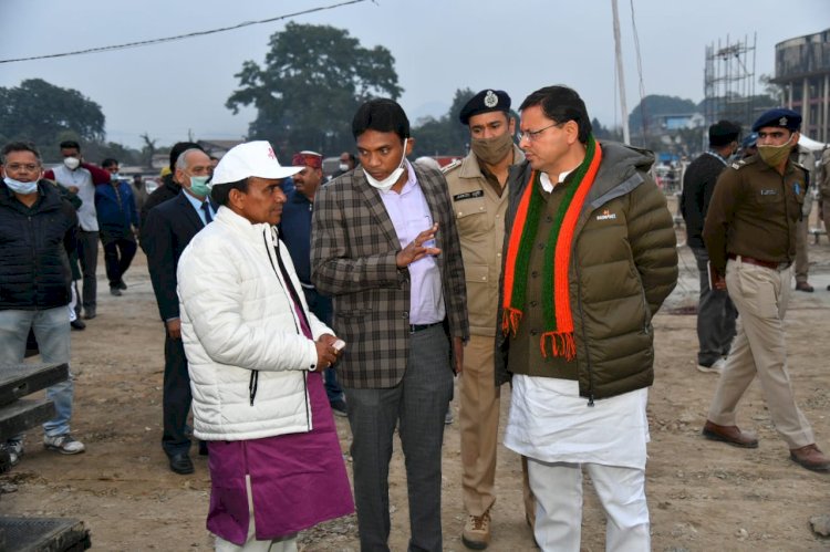 परेड ग्राउण्ड का स्थलीय निरीक्षण कर सीएम धामी ने लिया पीएम मोदी की रैली की तैयारियों का जायजा