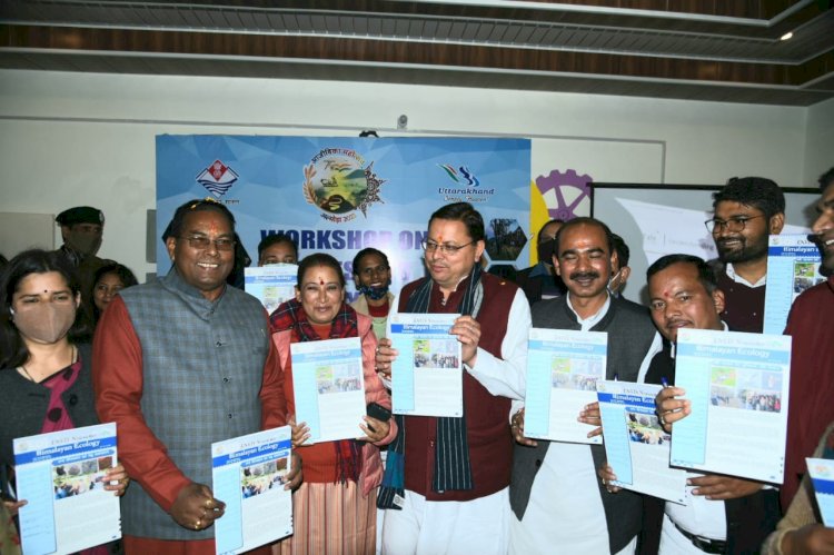 उत्तराखंड: 50 करोड़ तक के उद्योगों के प्रस्तावों का अब जिला स्तरीय प्राधिकृत समिति द्वारा दी जायेगी स्वीकृति