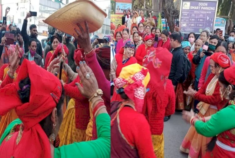 सशक्त भू कानून की मांग को लेकर महिलाओं का प्रदर्शन