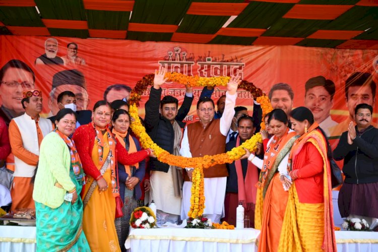 सीएम धामी और भाजपा युवा मोर्चा राष्ट्रीय अध्यक्ष तेजस्वी सूर्या  ने किया युवाओं से संवाद