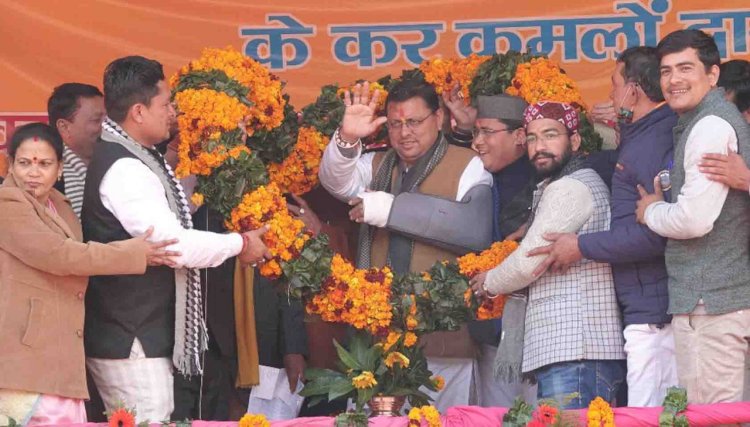 सीएम धामी ने किया कांडा महोत्सव का शुभारंभ