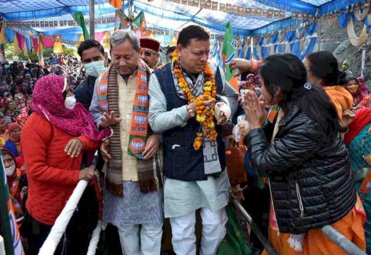 सीएम धामी ने की घाट ब्लॉक का नया नाम नंदानगर करने की घोषणा