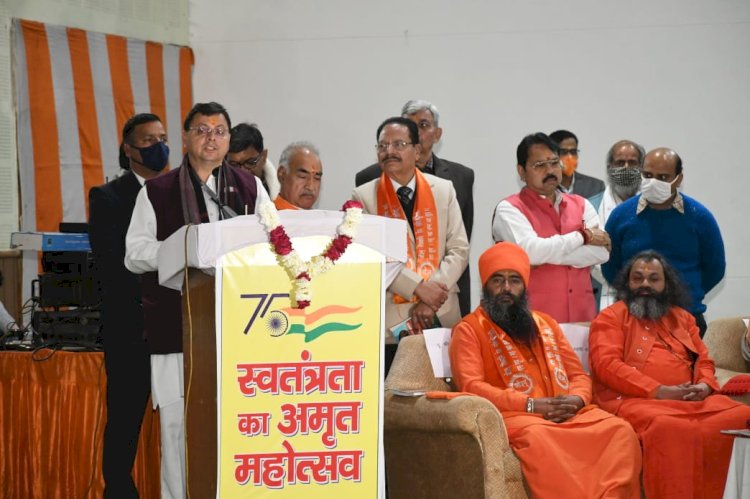 सीएम धामी ने दी प्रदेशवासियों को नववर्ष 2022 की बधाई