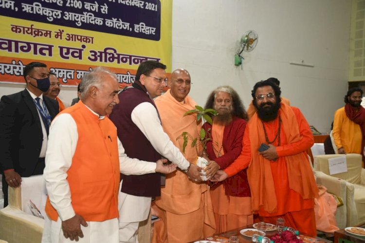 हम उत्तराखण्ड व उत्तराखण्ड की जनता के लिये फैसले ले रहे हैं:'हरिद्वार संवाद' में बोले सीएम धामी