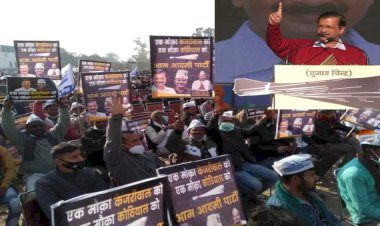 देहरादून रैली  के बाद कोरोना संक्रमित हुए अरविंद केजरीवाल