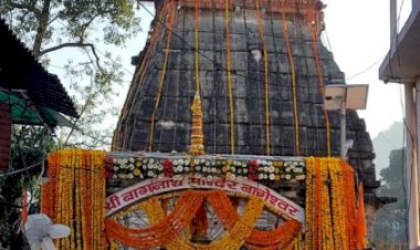 इतिहास: 100 साल पहले यहां हुई थी रक्तहीन क्रांति